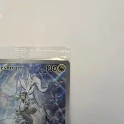 N's Reshiram 167/159 Illustration Rare Journey Together Pokemon Card Near Mint - Image 3