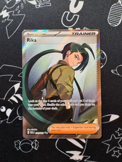 Rika 241/182 Pokemon TCG Paradox Rift Ultra Rare Trainer English - Image 1