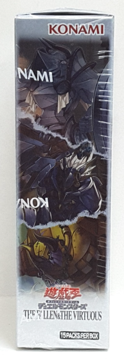 Yugioh Asia English The Fallen & The Virtuous Booster Box NEW SEALED - Image 2