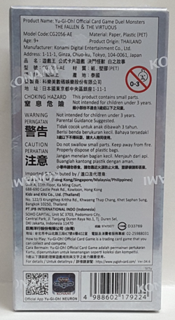Yugioh Asia English The Fallen & The Virtuous Booster Box NEW SEALED - Image 4