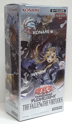Yugioh Asia English The Fallen & The Virtuous Booster Box NEW SEALED - Image 5