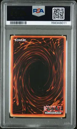 2015 YU-GI-OH! DOCS-DIMENSION OF CHAOS BLACK LUSTER SOLDIER-SUPER SOLDIER PSA 4 - Image 2