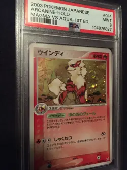 SWIRL 2003 POKEMON ARCANINE JAPANESE MAGMA V AQUA 1ST EDITION HOLO 014/080 PSA 9 - Image 1