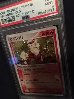 SWIRL 2003 POKEMON ARCANINE JAPANESE MAGMA V AQUA 1ST EDITION HOLO 014/080 PSA 9 - Image 2