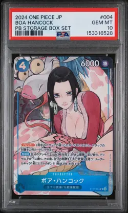 Boa Hancock #004 One Piece Japanese Premium Booster Storage Box Set PSA 10 - Image 1