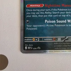Crobat 076 Chaos Rising Stamped Promo Pokemon TCG NM - Image 4