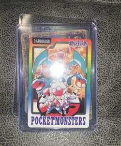 Bandai 1997 Pokemon TCG Special Carddass Pocket Monsters Holo Charizard - Image 1