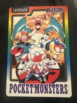 Bandai 1997 Pokemon TCG Special Carddass Pocket Monsters Holo Charizard - Image 2