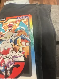 Bandai 1997 Pokemon TCG Special Carddass Pocket Monsters Holo Charizard - Image 3