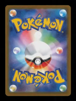 CYNTHIA'S SPIRITOMB ART RARE HOLO 208/193 NM POKEMON - Image 2