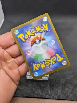 Gengar 094/165 Pokeball Reverse Holo sv2a Japanese 151 Pokemon Card MINT! - Image 4
