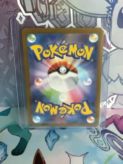 Alomomola AR 112/086 SV11B Black Bolt Japanese Pokemon Card Full Art NM - Image 2
