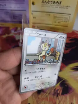 Pokemon Karte Card Mauzi Meowth BW Promo Booster Hail Blizzard japanese Exc- - Image 3