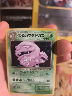 Pokemon Karte Card DARK Weezing Smogmog Team Rocket Gang Holo Wotc japanese NM - Image 2