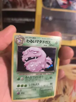 Pokemon Karte Card DARK Weezing Smogmog Team Rocket Gang Holo Wotc japanese NM - Image 5