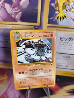 Pokemon Karte Card Vending expansion sheet japanese Graveler Georok NM+ - Image 1