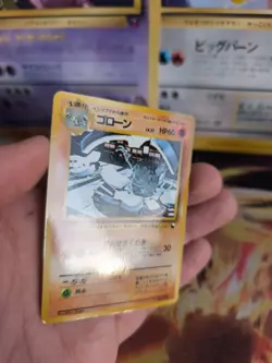 Pokemon Karte Card Vending expansion sheet japanese Graveler Georok NM+ - Image 3