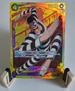 One Piece TCG Mr. 2 Bon Kurei SEC EB01-061 NM Card/Karte - Japanese - Image 1