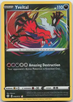 Yveltal 046/072 Amazing Rare Shining Fates Pokemon NM/M - Image 1