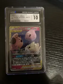 Pokemon JP Togepi and Igglybuff GX 094/173 CGC 10 (2019) - Image 1