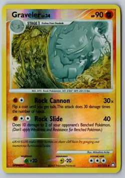 Pokemon: Graveler Reverse Holo Uncommon Mysterious Treasures 51/123 LP+ - Image 1