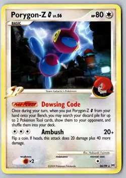 Pokemon: Porygon-Z G Rare Arceus 26/99 LP/MP - Image 1