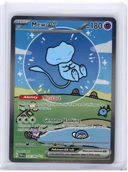 Mew ex 2024 Pokemon Paldean Fates #232/091 SIR GREAT CONDITION - Image 1
