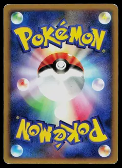 Pokemon Card 11th Movie Set Regigigas 009/009 Promo Japanese - Image 2