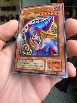 2001 Japanese Dark Magician Girl P4-01 Ultra Yu-Gi-Oh! Trading Card Game - Image 4