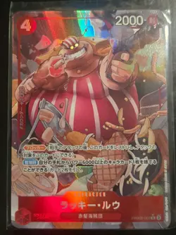 Bandai One Piece CCG Lucky Roux PRB02-003 Character Foil - Image 1