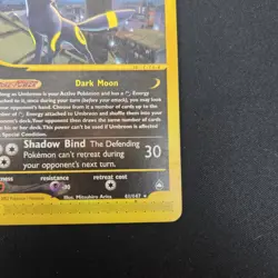 UMBREON 41/147 Aquapolis Non-Holo Rare Pokemon TCG Card E Reader LP - Image 4