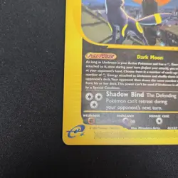 UMBREON 41/147 Aquapolis Non-Holo Rare Pokemon TCG Card E Reader LP - Image 5
