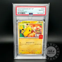 PSA 10 Pikachu 020 / M‑P McDonalds 2025 Promo Japanese Pokemon Card GEM MINT - Image 1