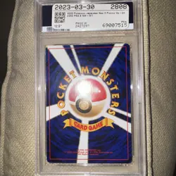 Pokemon Card Ho-Oh No. 250 Neo 3 Promo PSA 8 NM-MT - Image 2