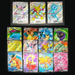 IN STOCK Pokemon Chinese 15 Card SR SSR 151 set Charizard Blastoise Venusaur EX - Image 1