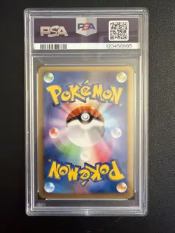 Pokemon PSA 9 Bastiodon GL 067/090 Japanese 1st Ed 2008 Bonds/End Of Time Holo - Image 2