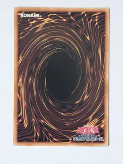 Dunkle Kavallerie Super Rare LOCH-JP053 LIMIT OVER SAMMLUNG Yugioh - Image 2