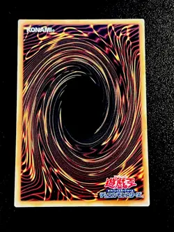 The Phantom Knights of Decayed Cloak CORI-JP018 Rare Chaos Origins Yugioh - Image 2