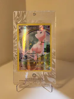 Pokemon Mew XY110 Black Star Promo 2016 Mythical Collection Mint - Image 1