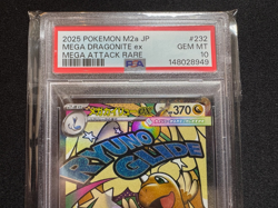 PSA10 MEGA Dragonite ex MA 232/193 MEGA Dream ex M2a Pokemon Card Japanese 25 - Image 3