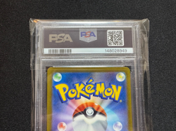 PSA10 MEGA Dragonite ex MA 232/193 MEGA Dream ex M2a Pokemon Card Japanese 25 - Image 5