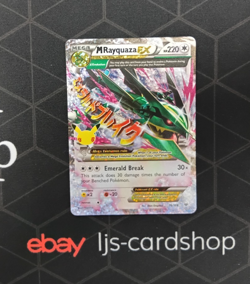 M Rayquaza ex Celebrations 76/108 Holo Rare MP Pokemon Card T1 - Image 1