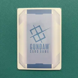 Unicorn Gundam (Awakened) - GD04-066 Phantom Aria LR+ Alt - NM Gundam Card Game - Image 2