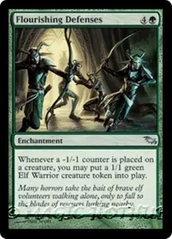 MTG - FLOURISHING DEFENSES - Shadowmoor (U) - Image 1