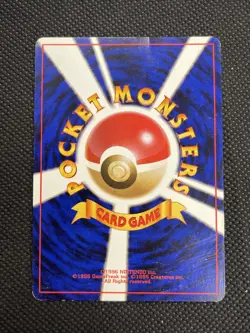 Pikachu No.025 Jungle - Japanese Pokemon Card - 1997 - Image 2