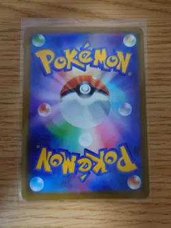 Pokemon TCG High Class Pack: Mega Dream Ex Mega Charizard Ex #223/193 MAR M2a - Image 2