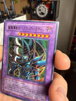 DARK PALADIN SY2-001 ULTRA RARE JAPANESE LIGHT PLAY YUGIOH xdk - Image 4