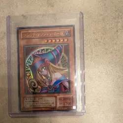Konami Yu-Gi-Oh! Black Magician Girl P4-01 Ultra Rare Holo Japanese - Image 1