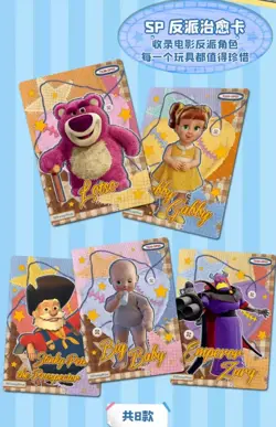 #18 CARD FUN Disney Toy Story 30 Anniversary Trading Cards Woody Buzz SEALED BOX - Image 4