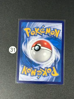 Lugia V RR CS6aC-102/131 Pokemon Card Chinese Holo - Image 2